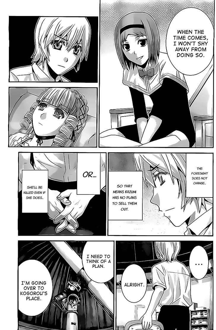 Gokukoku no Brynhildr Chapter 47 page 11 - Chapter 47 : Unchanging Future