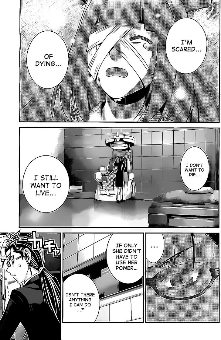 Gokukoku no Brynhildr Chapter 47 page 17 - Chapter 47 : Unchanging Future