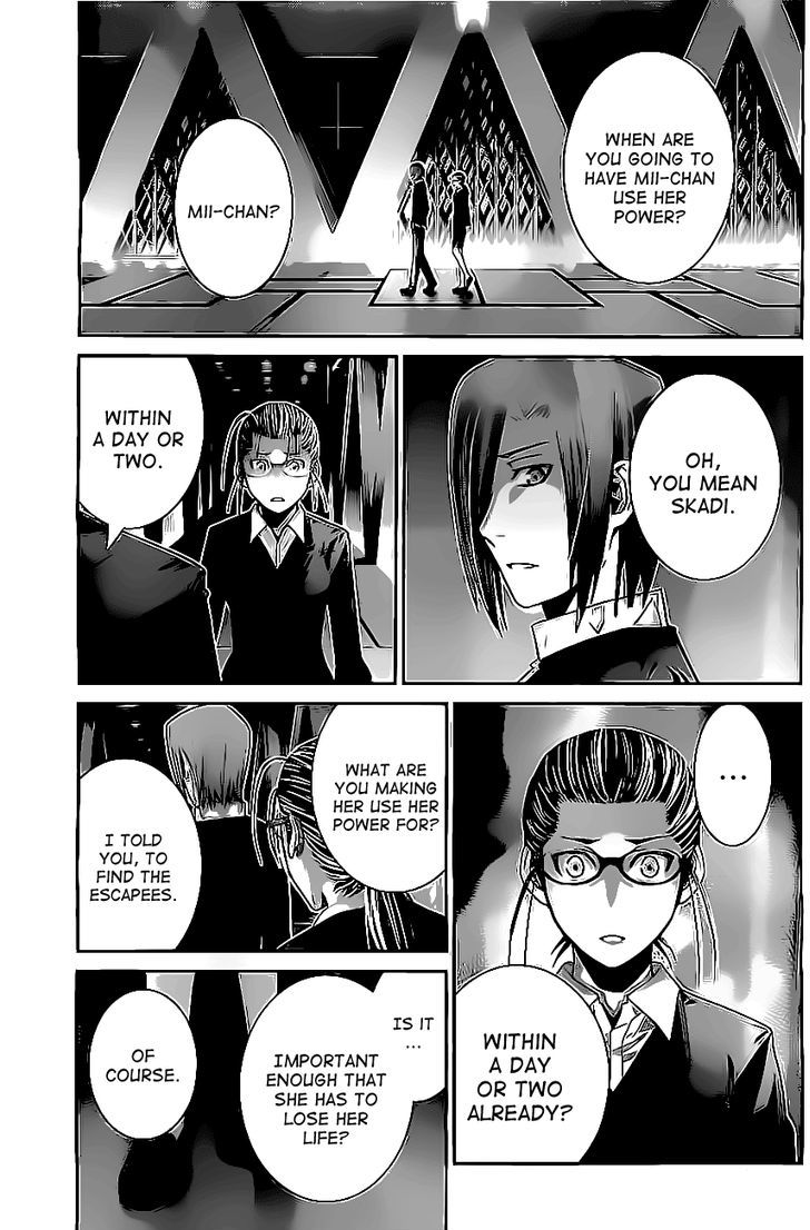 Gokukoku no Brynhildr Chapter 47 page 3 - Chapter 47 : Unchanging Future