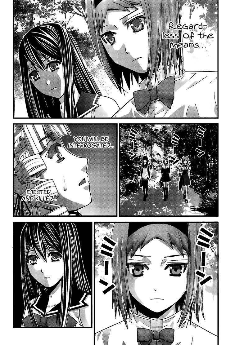 Gokukoku no Brynhildr Chapter 47 page 5 - Chapter 47 : Unchanging Future