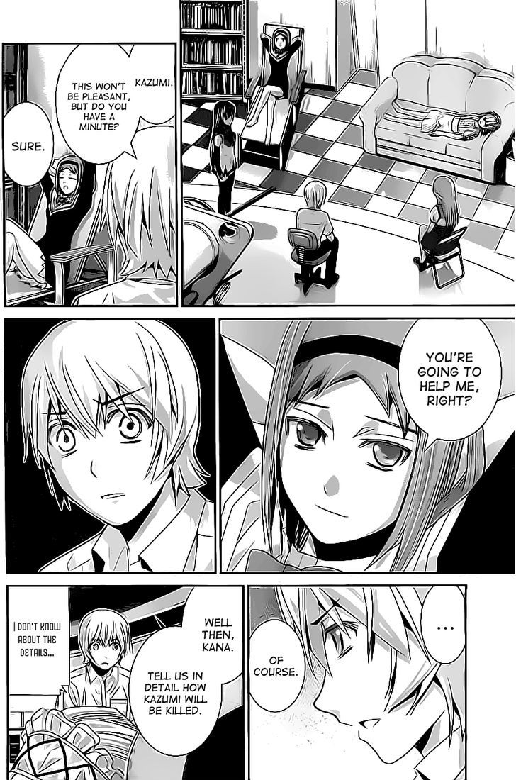 Gokukoku no Brynhildr Chapter 47 page 8 - Chapter 47 : Unchanging Future