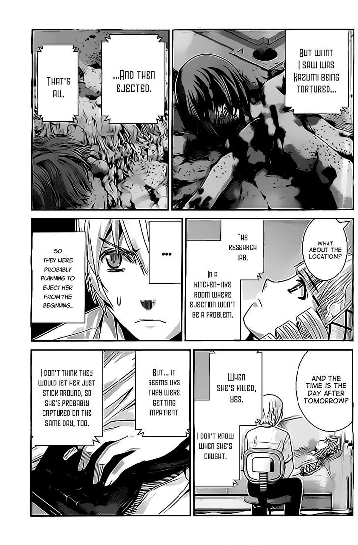 Gokukoku no Brynhildr Chapter 47 page 9 - Chapter 47 : Unchanging Future