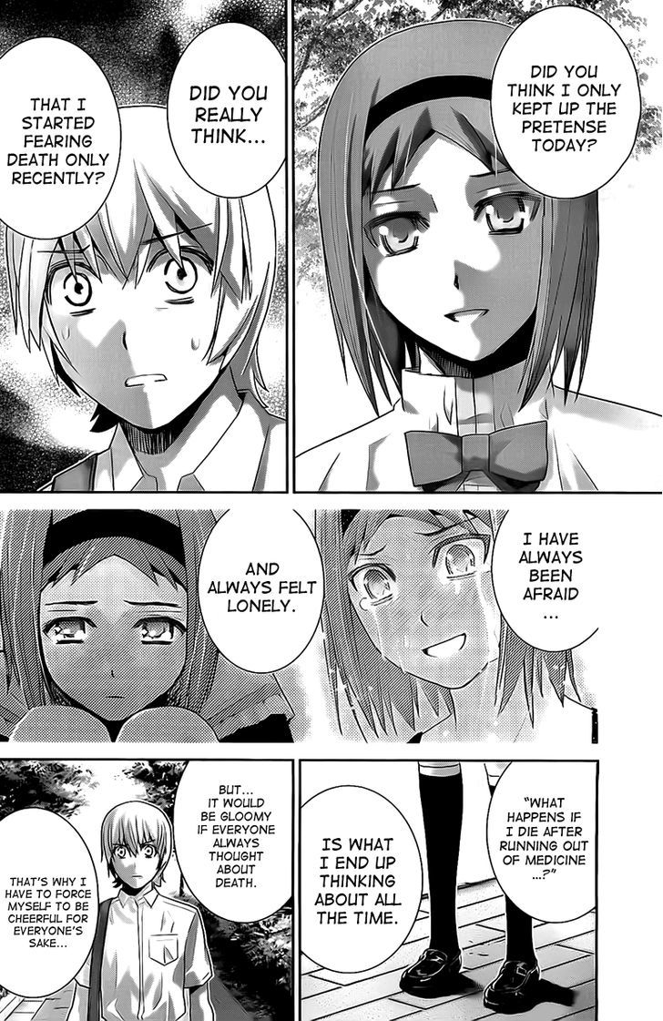 Gokukoku no Brynhildr Chapter 48 page 10 - Chapter 48 : Strategy Meeting