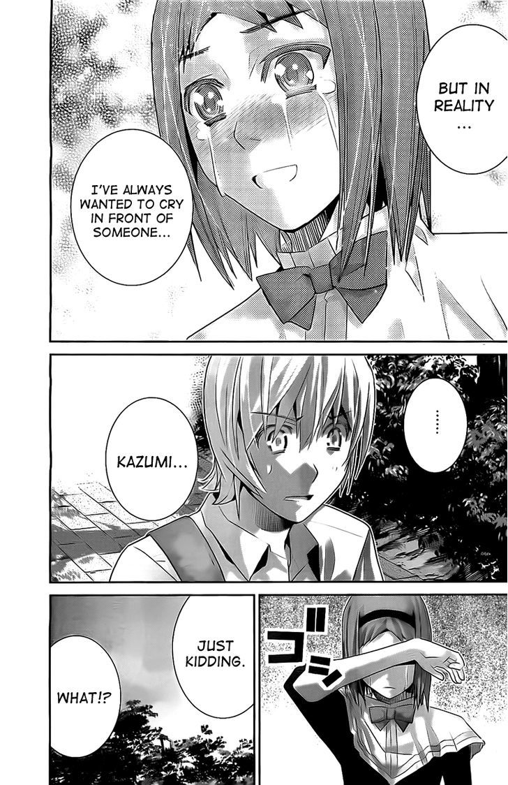 Gokukoku no Brynhildr Chapter 48 page 11 - Chapter 48 : Strategy Meeting