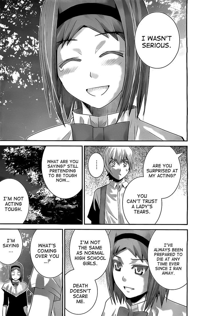 Gokukoku no Brynhildr Chapter 48 page 12 - Chapter 48 : Strategy Meeting