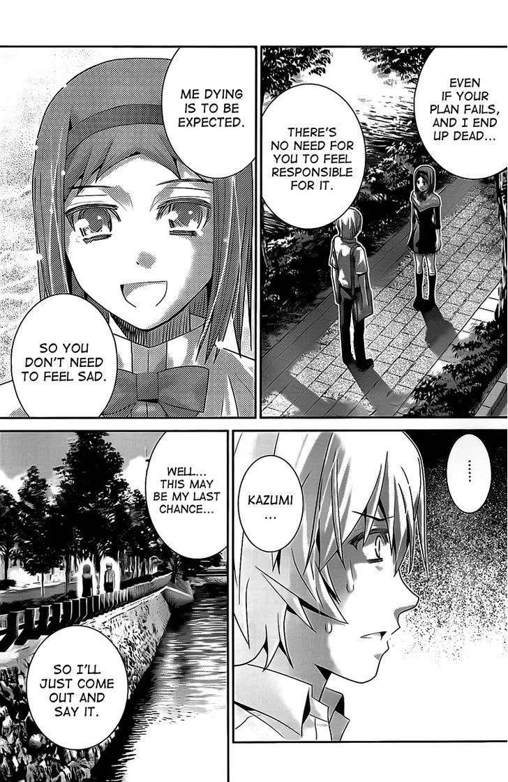 Gokukoku no Brynhildr Chapter 48 page 13 - Chapter 48 : Strategy Meeting
