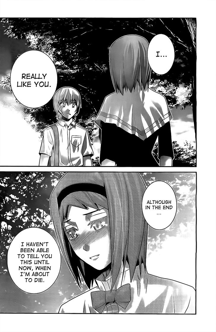 Gokukoku no Brynhildr Chapter 48 page 14 - Chapter 48 : Strategy Meeting