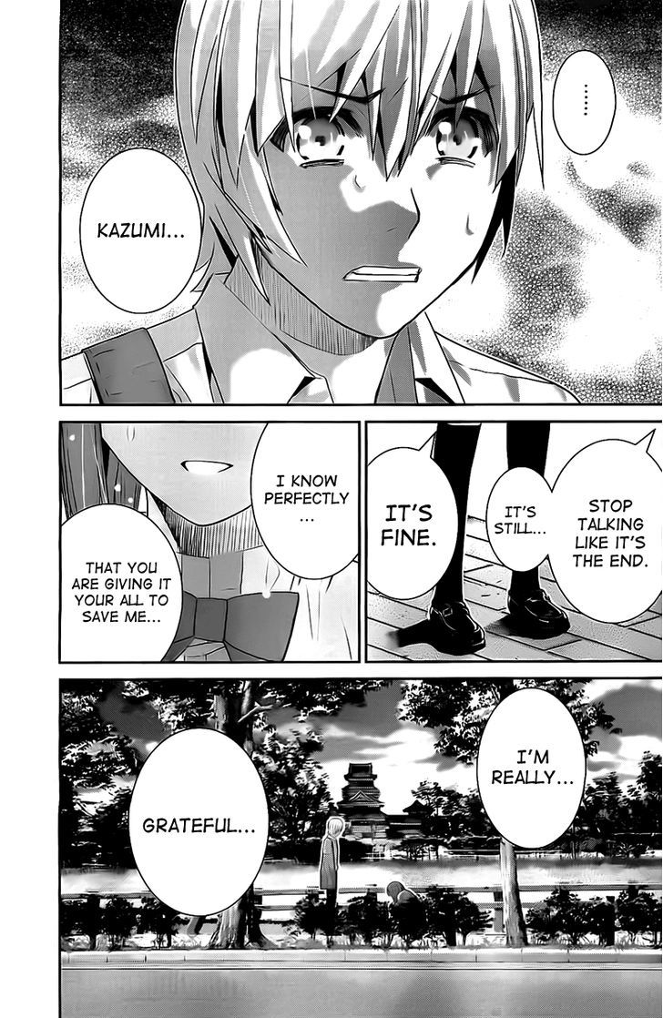 Gokukoku no Brynhildr Chapter 48 page 15 - Chapter 48 : Strategy Meeting