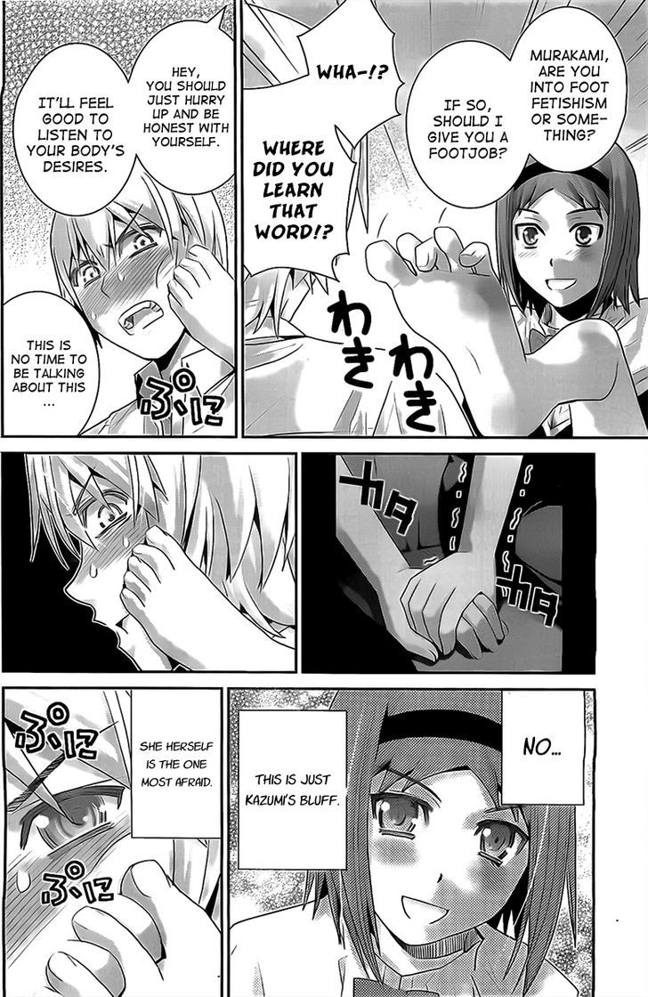 Gokukoku no Brynhildr Chapter 48 page 2 - Chapter 48 : Strategy Meeting