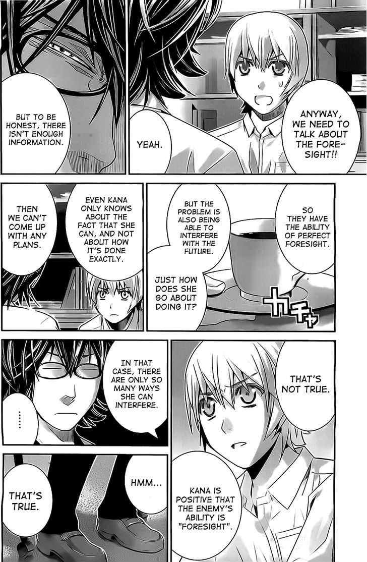 Gokukoku no Brynhildr Chapter 48 page 4 - Chapter 48 : Strategy Meeting