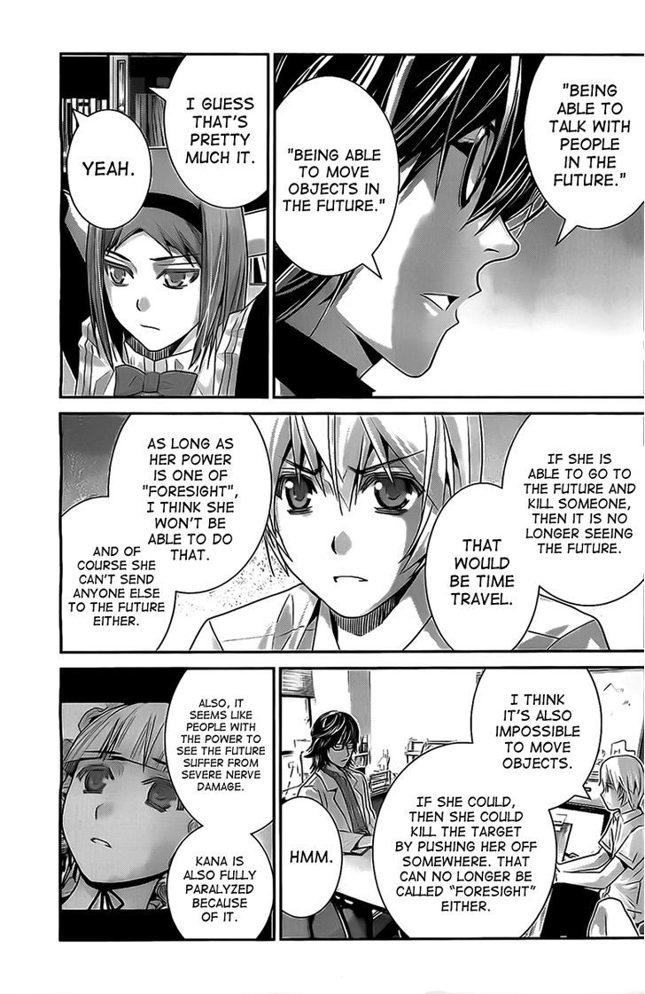 Gokukoku no Brynhildr Chapter 48 page 5 - Chapter 48 : Strategy Meeting