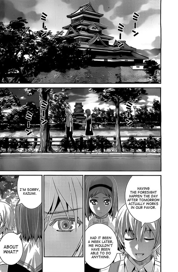 Gokukoku no Brynhildr Chapter 48 page 8 - Chapter 48 : Strategy Meeting