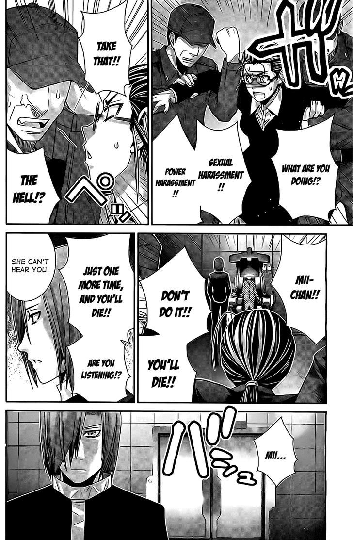 Gokukoku no Brynhildr Chapter 49 page 12 - Chapter 49 : Foresight vs. Foresight