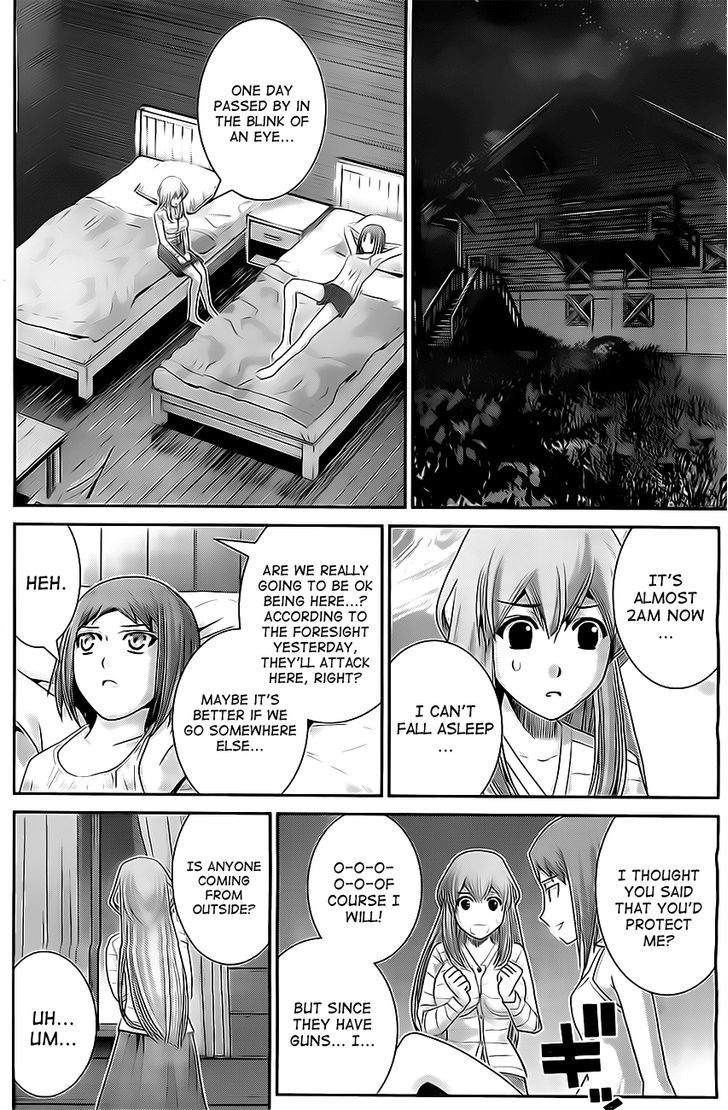 Gokukoku no Brynhildr Chapter 49 page 14 - Chapter 49 : Foresight vs. Foresight