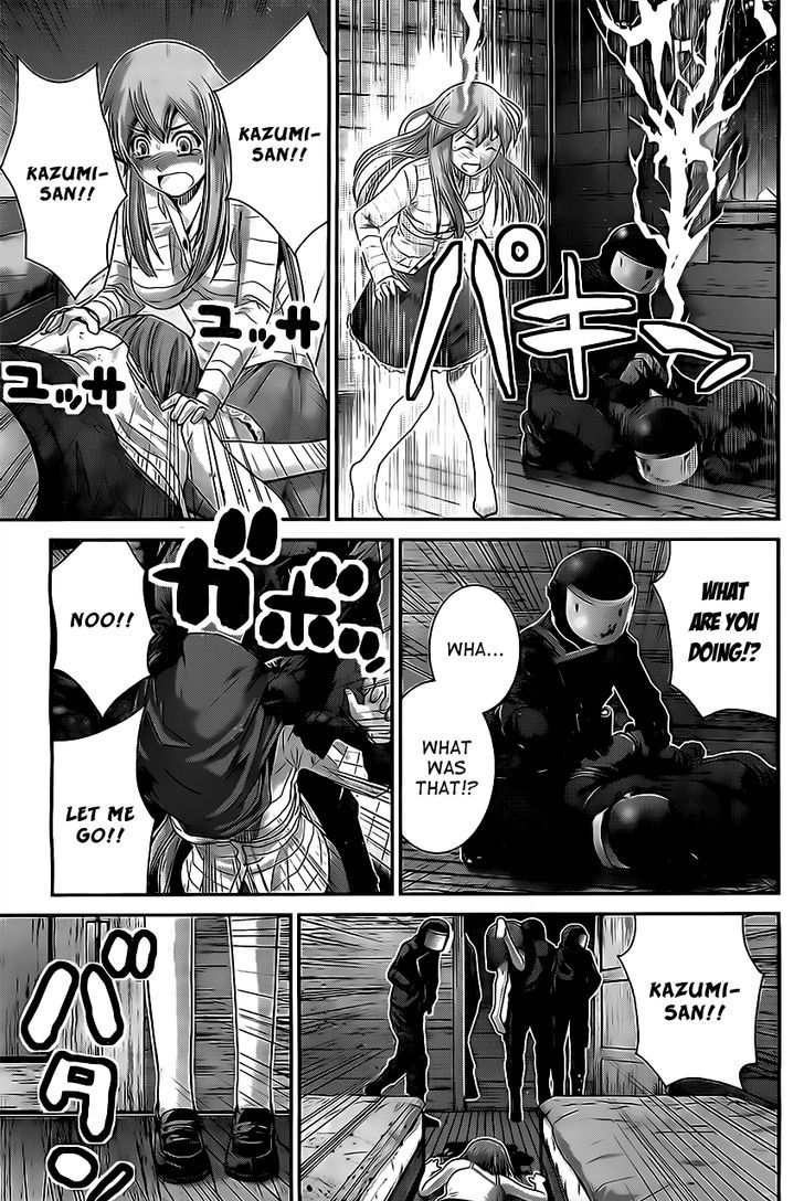 Gokukoku no Brynhildr Chapter 49 page 17 - Chapter 49 : Foresight vs. Foresight