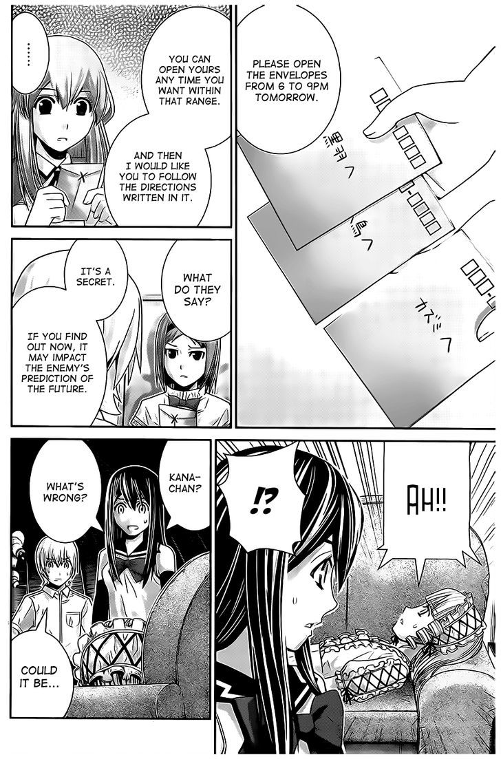 Gokukoku no Brynhildr Chapter 49 page 4 - Chapter 49 : Foresight vs. Foresight