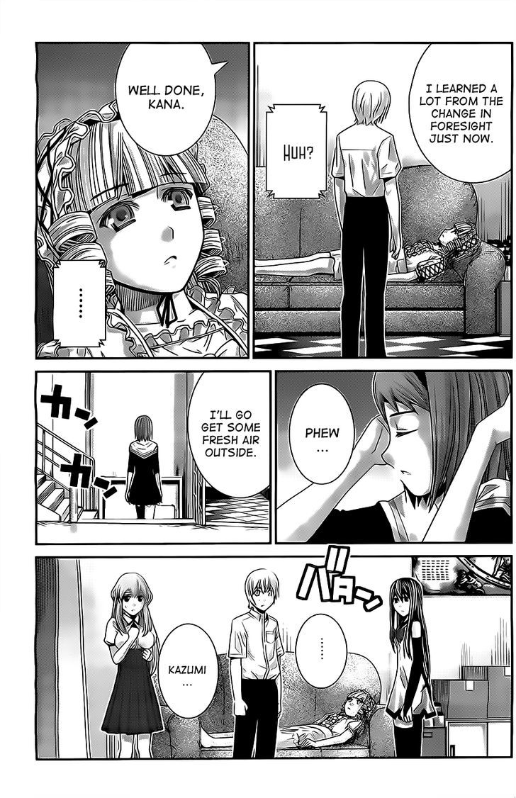 Gokukoku no Brynhildr Chapter 49 page 7 - Chapter 49 : Foresight vs. Foresight
