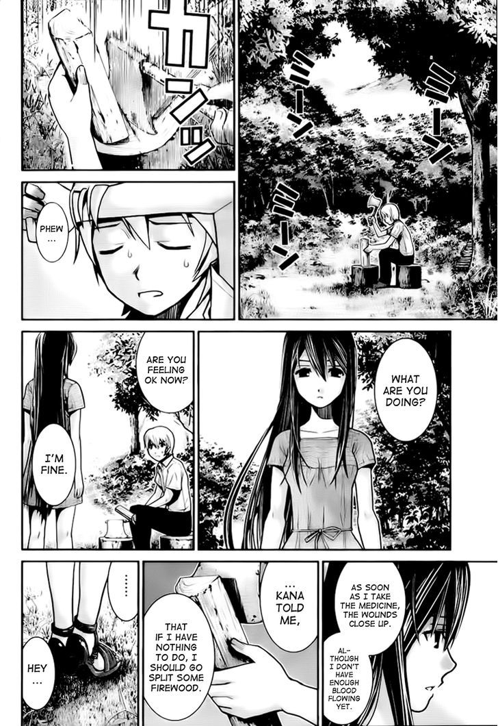 Gokukoku no Brynhildr Chapter 5 page 10 - Chapter 5 : Lifespan