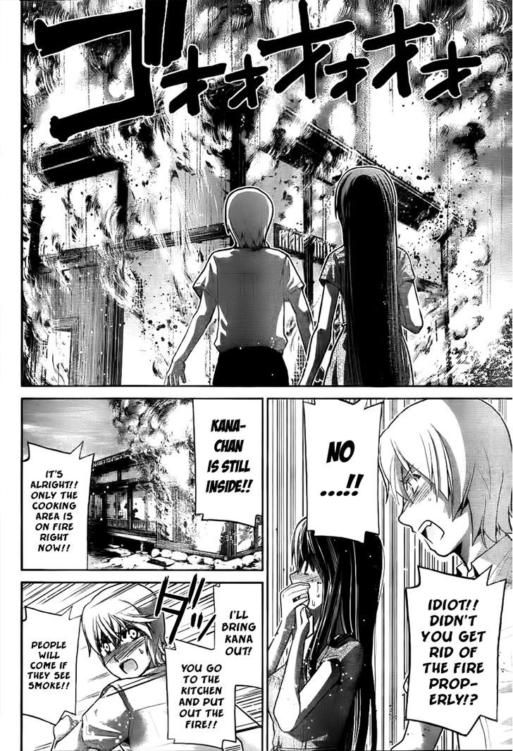 Gokukoku no Brynhildr Chapter 5 page 12 - Chapter 5 : Lifespan