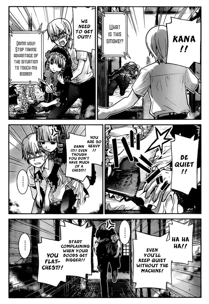 Gokukoku no Brynhildr Chapter 5 page 13 - Chapter 5 : Lifespan