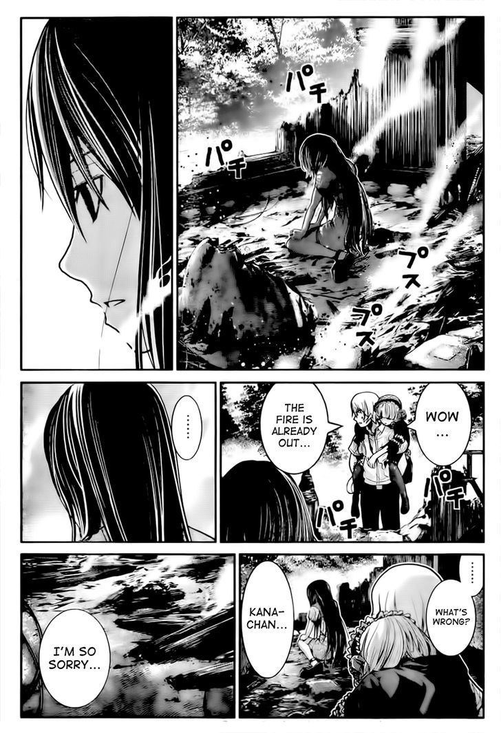 Gokukoku no Brynhildr Chapter 5 page 14 - Chapter 5 : Lifespan