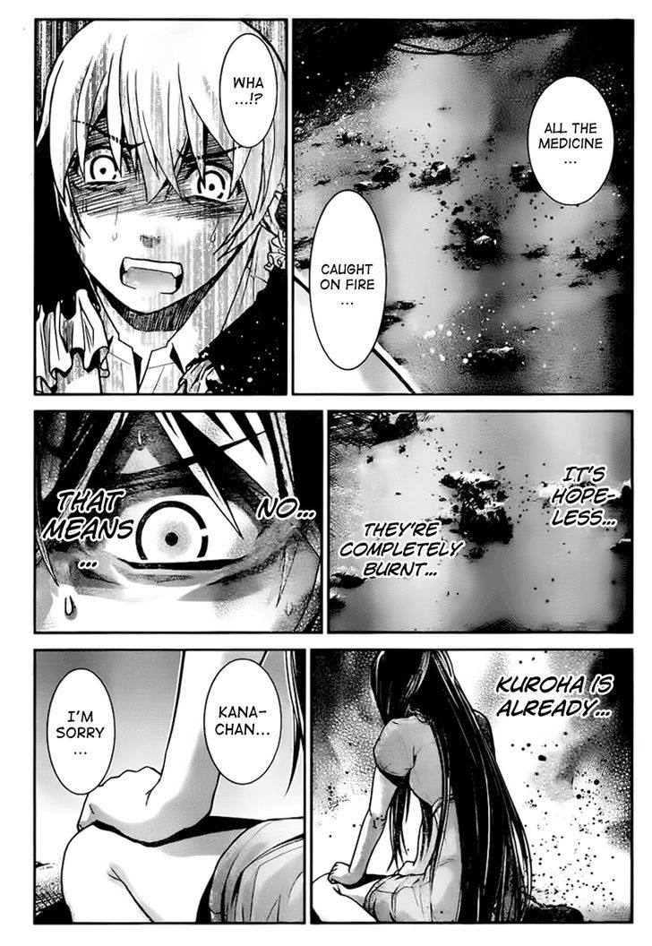 Gokukoku no Brynhildr Chapter 5 page 15 - Chapter 5 : Lifespan