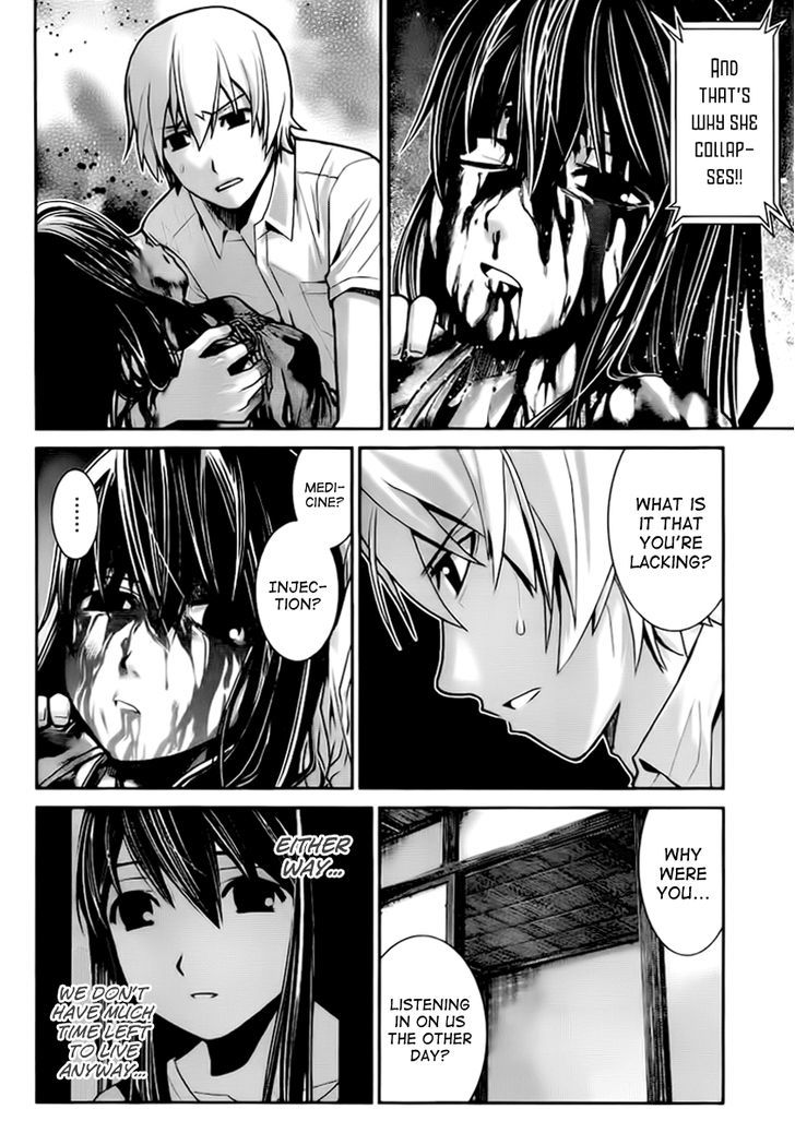 Gokukoku no Brynhildr Chapter 5 page 2 - Chapter 5 : Lifespan