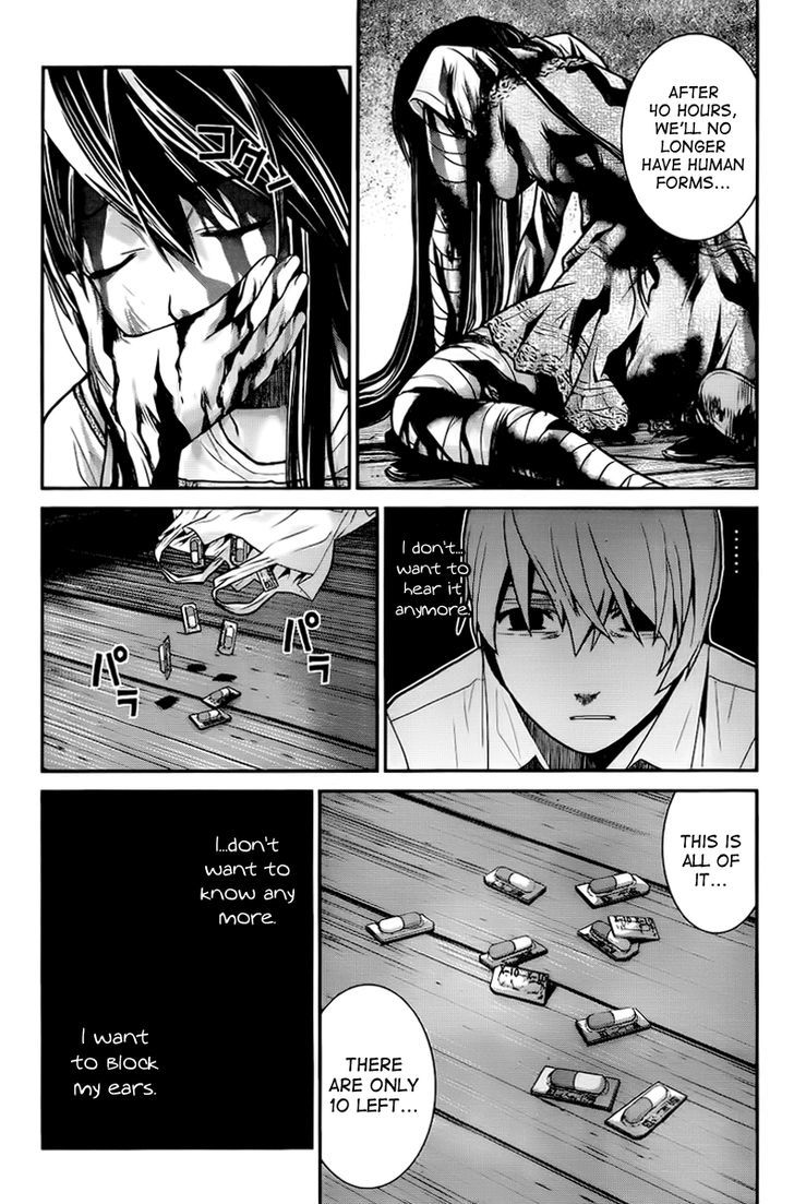 Gokukoku no Brynhildr Chapter 5 page 5 - Chapter 5 : Lifespan