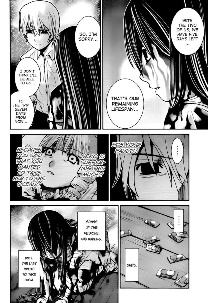 Gokukoku no Brynhildr Chapter 5 page 6 - Chapter 5 : Lifespan