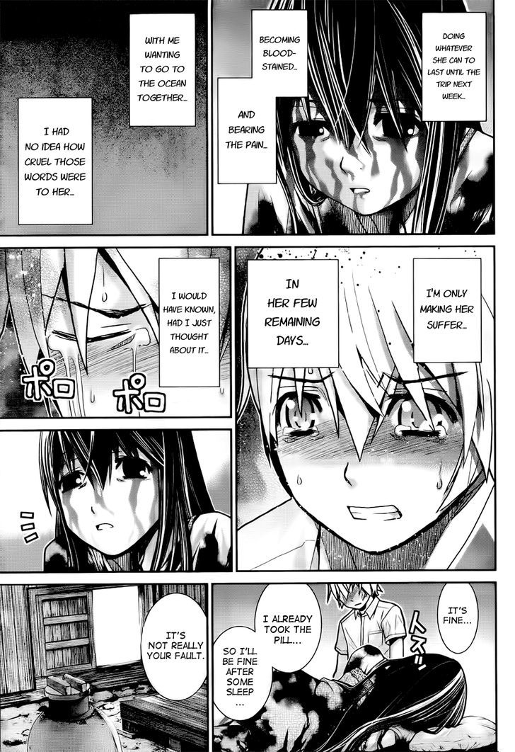 Gokukoku no Brynhildr Chapter 5 page 7 - Chapter 5 : Lifespan