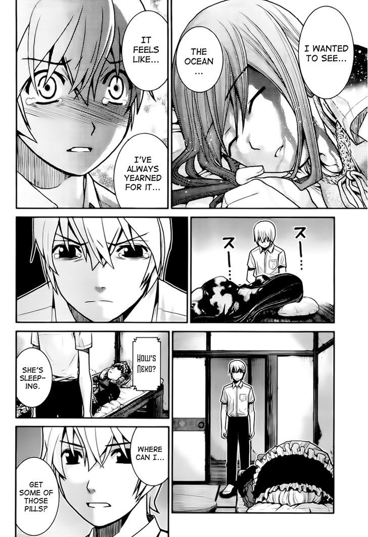 Gokukoku no Brynhildr Chapter 5 page 8 - Chapter 5 : Lifespan