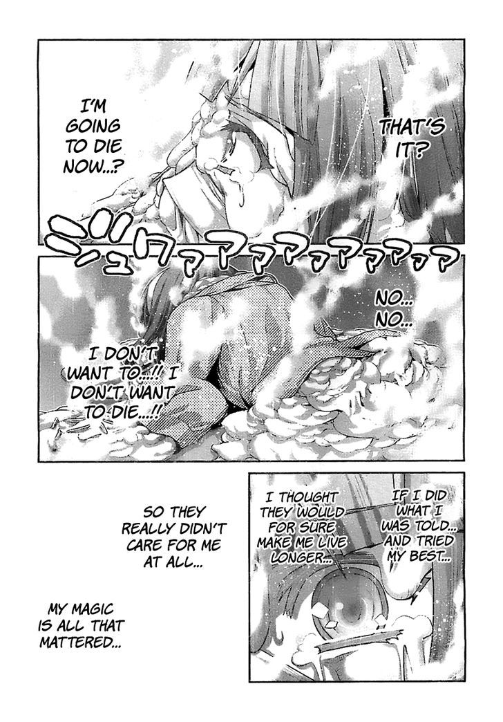 Gokukoku no Brynhildr Chapter 50 page 16 - Chapter 50 : Inside the Dream