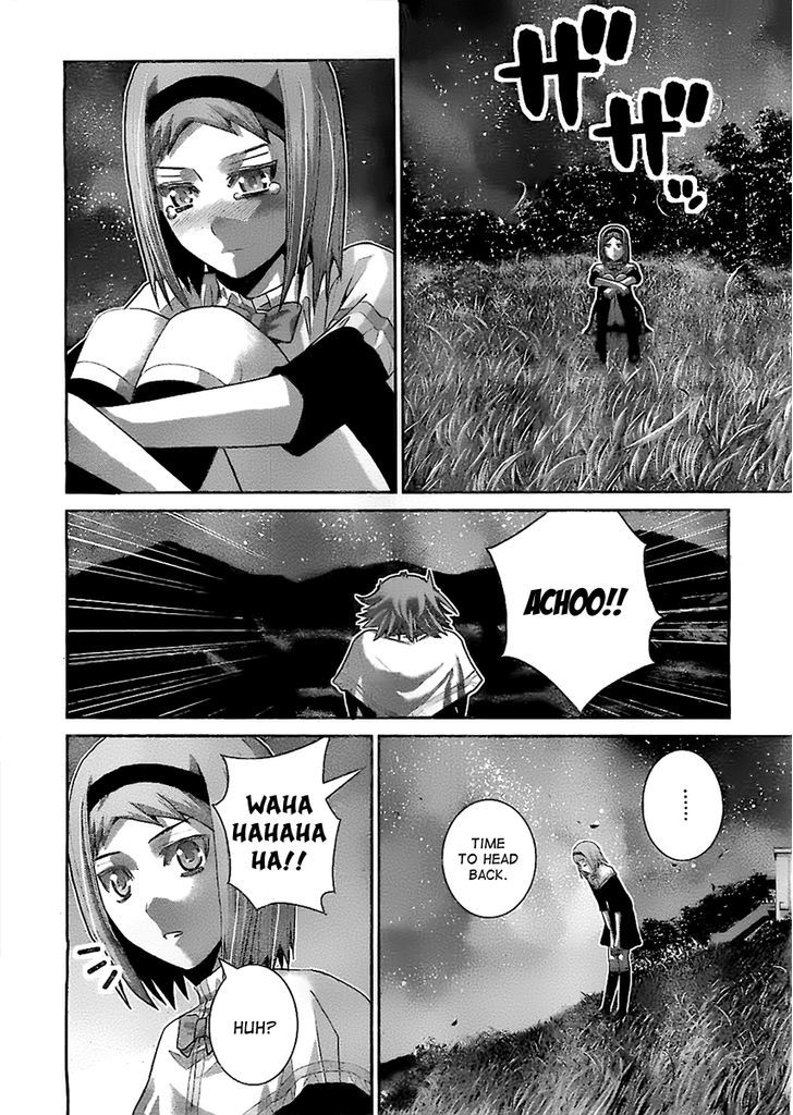Gokukoku no Brynhildr Chapter 50 page 3 - Chapter 50 : Inside the Dream