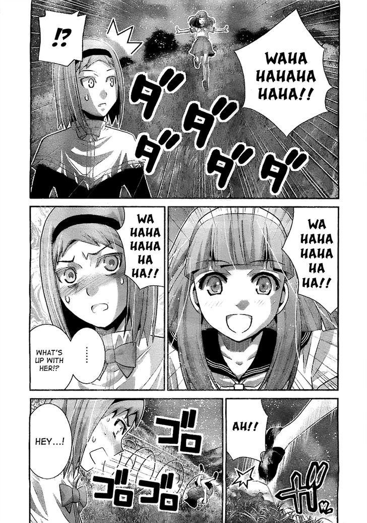 Gokukoku no Brynhildr Chapter 50 page 4 - Chapter 50 : Inside the Dream