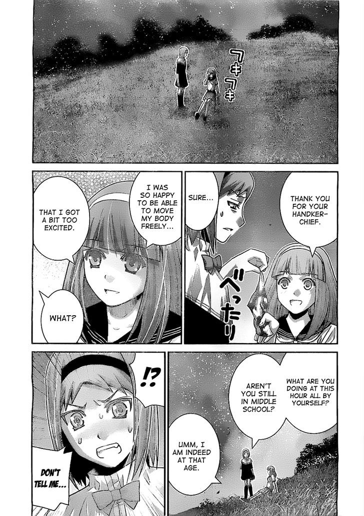 Gokukoku no Brynhildr Chapter 50 page 6 - Chapter 50 : Inside the Dream