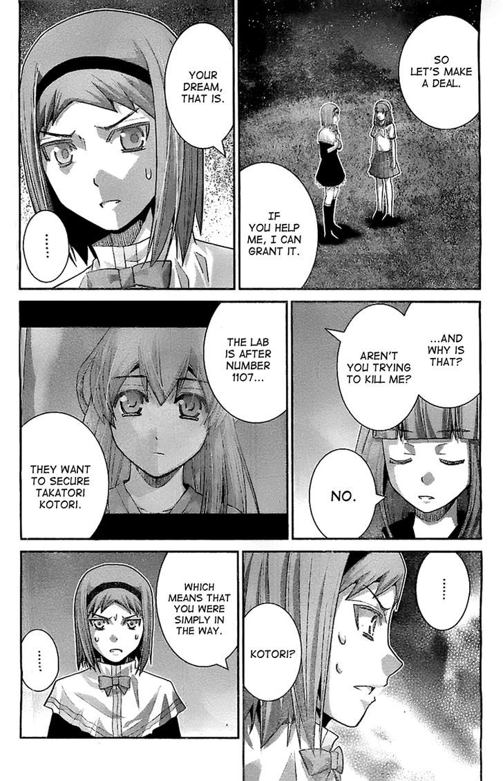 Gokukoku no Brynhildr Chapter 50 page 9 - Chapter 50 : Inside the Dream