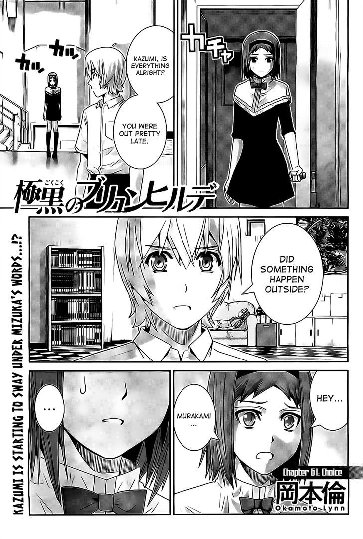 Gokukoku no Brynhildr Chapter 51 page 1 - Chapter 51 : Choice