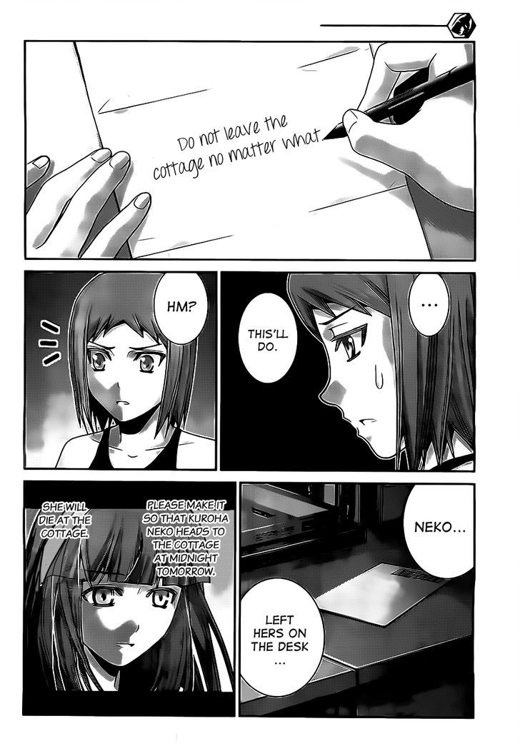 Gokukoku no Brynhildr Chapter 51 page 10 - Chapter 51 : Choice