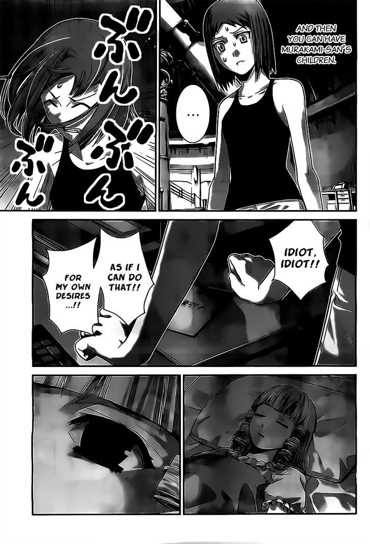 Gokukoku no Brynhildr Chapter 51 page 11 - Chapter 51 : Choice
