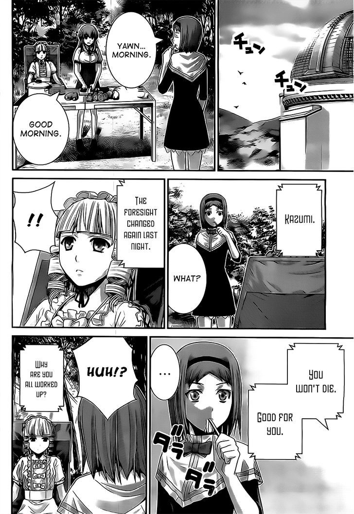 Gokukoku no Brynhildr Chapter 51 page 12 - Chapter 51 : Choice