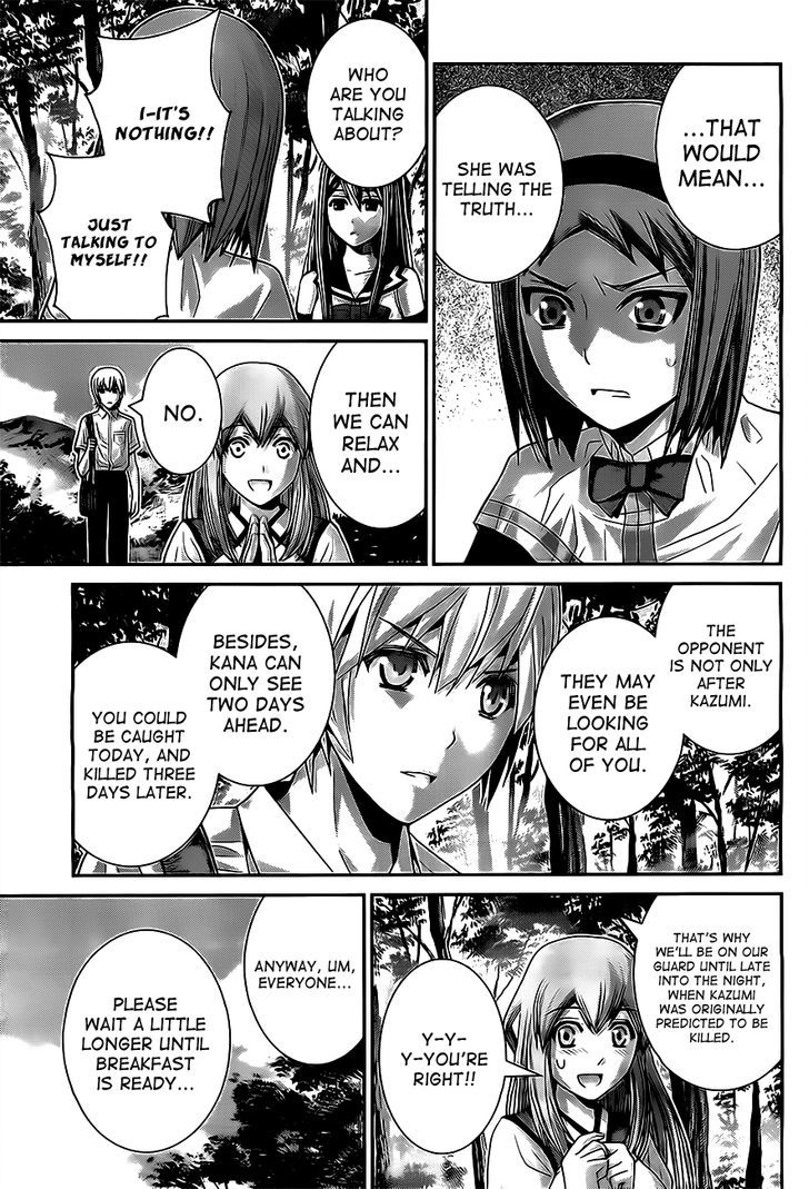 Gokukoku no Brynhildr Chapter 51 page 13 - Chapter 51 : Choice