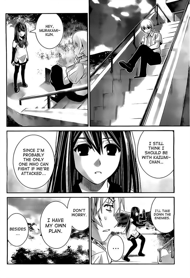Gokukoku no Brynhildr Chapter 51 page 14 - Chapter 51 : Choice