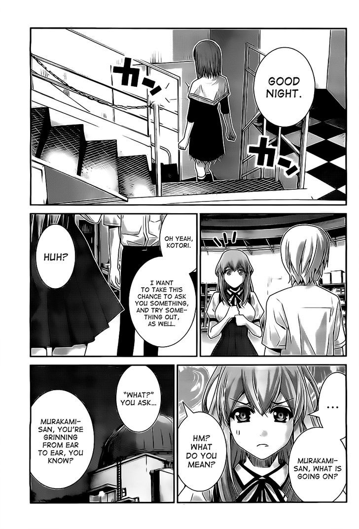 Gokukoku no Brynhildr Chapter 51 page 3 - Chapter 51 : Choice