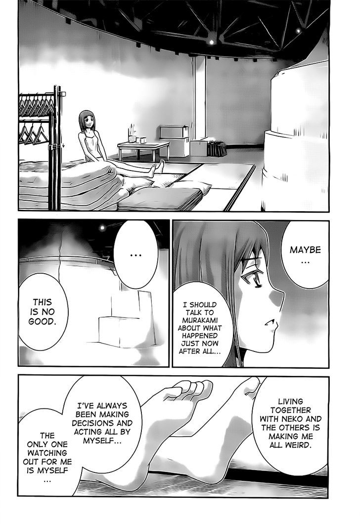 Gokukoku no Brynhildr Chapter 51 page 4 - Chapter 51 : Choice