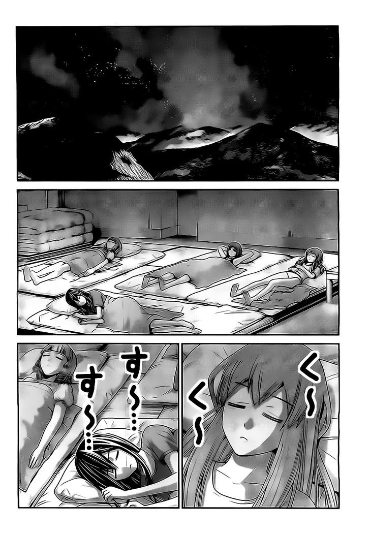 Gokukoku no Brynhildr Chapter 51 page 6 - Chapter 51 : Choice