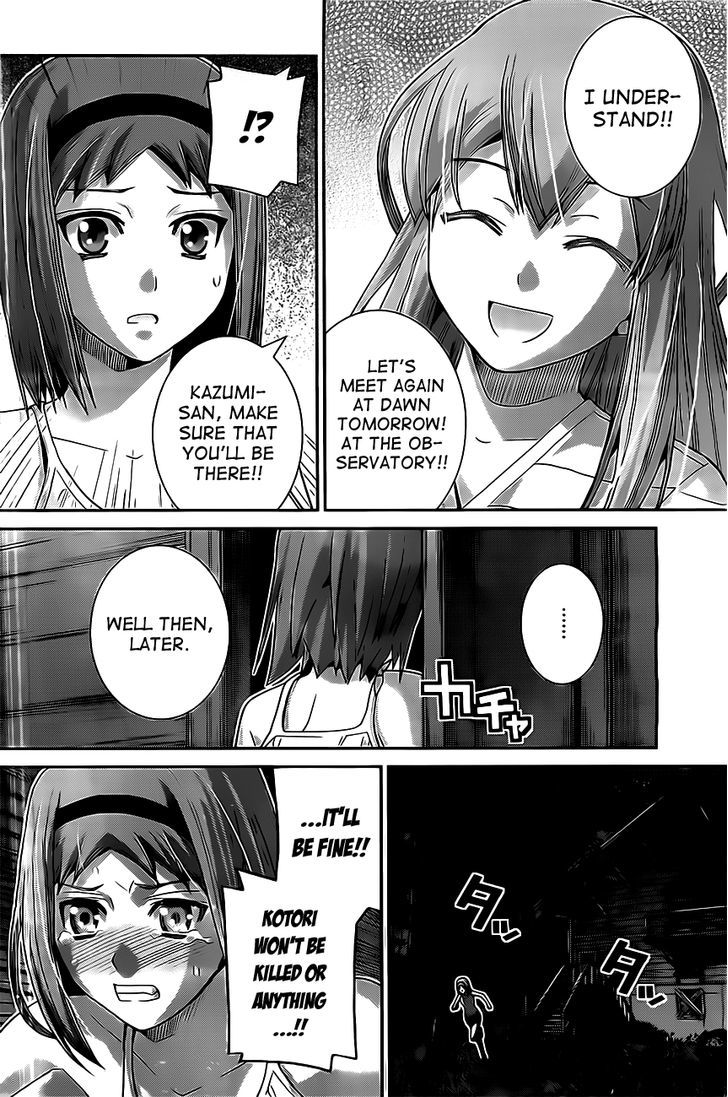 Gokukoku no Brynhildr Chapter 52 page 14 - Chapter 52 : The Fateful Day