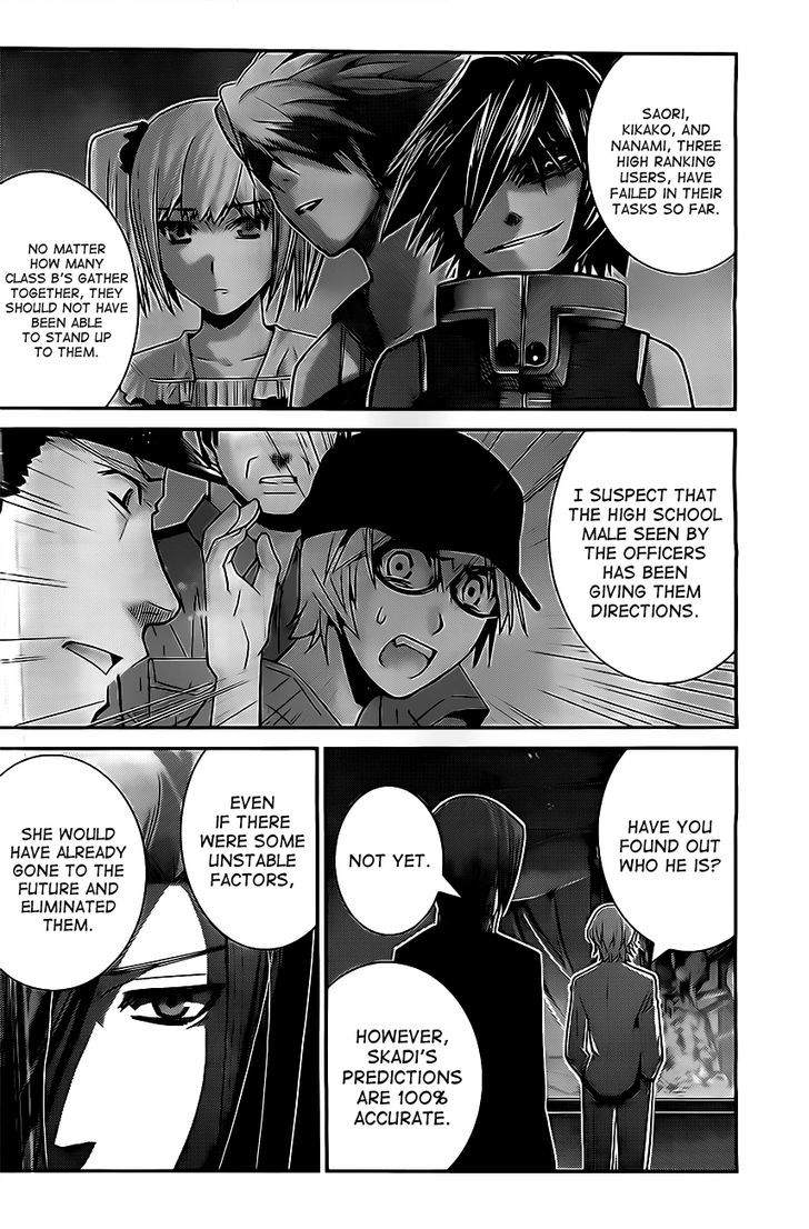 Gokukoku no Brynhildr Chapter 52 page 2 - Chapter 52 : The Fateful Day