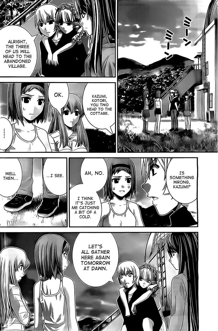Gokukoku no Brynhildr Chapter 52 page 6 - Chapter 52 : The Fateful Day
