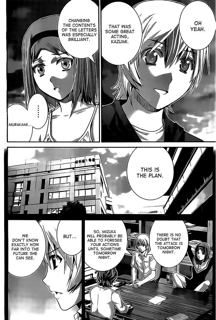 Gokukoku no Brynhildr Chapter 53 page 10 - Chapter 53 : Before Dawn