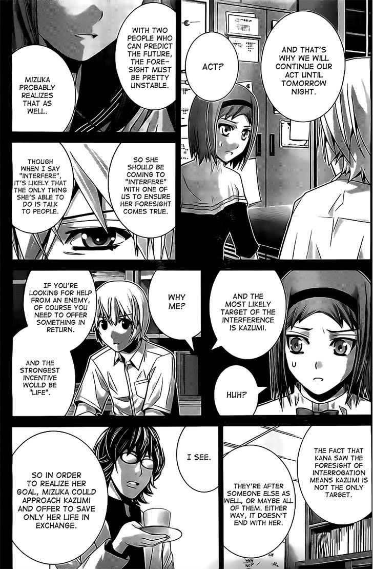 Gokukoku no Brynhildr Chapter 53 page 11 - Chapter 53 : Before Dawn